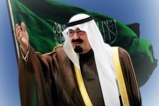 Πέθανε ο βασιλιάς της Σαουδικής Αραβίας Αμπντάλα