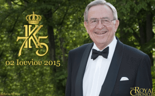 Βασιλιάς Κωνσταντίνος: Γιορτάζει σήμερα τα 75α του γενέθλια