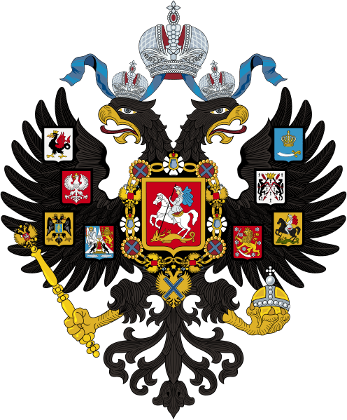 496px-Lesser_Coat_of_Arms_of_Russian_Empire 1883.svg
