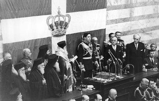 Το Στέμμα και ο Θεσμικός ρόλος του Βασιλιά έως το 1967