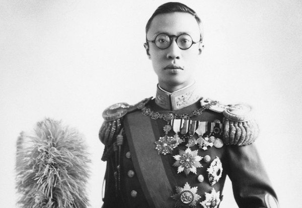 Που Γι: Ο τραγικός τελευταίος αυτοκράτορας της Κίνας