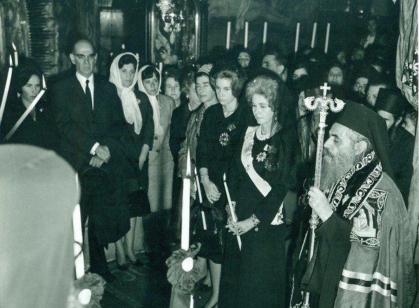 Το προσκύνημα της βασίλισσας Φρειδερίκης στα Ιεροσόλυμα