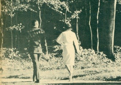 Σεπτέμβριος 1962 ,ρομαντικός περίπατος στο πάρκο του Φρέντεσμποργκ.