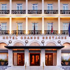 Το ξενοδοχείο  Μεγάλη Βρεταννία στην Αθήνα