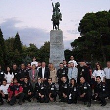 Ανακοίνωση από το Ίδρυμα Άννα Μαρία