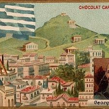 Η Αθήνα μέσα από καρτολίνες με αφορμή την επέτειο 180 ετών ανακήρυξης της ως πρωτεύουσας του Ελληνικού κράτους