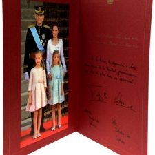 Χριστουγεννιάτικη κάρτα της Ισπανικής βασιλικής οικογένειας