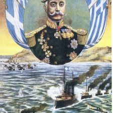 3 Δεκεμβρίου: Η επέτειος της ναυμαχίας της Έλλης