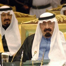 Σαουδική Αραβία: Στο νοσοκομείο ο βασιλιάς Αμπντάλα, σε κρίση ο θρόνος