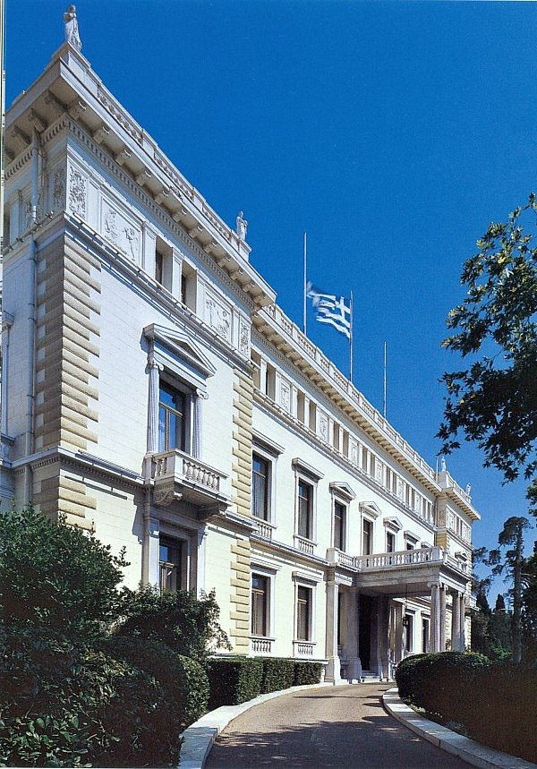 Palais Konstantin 20001