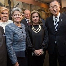 Εορτασμοί για τα εβδομήντα χρόνια της UNESCO