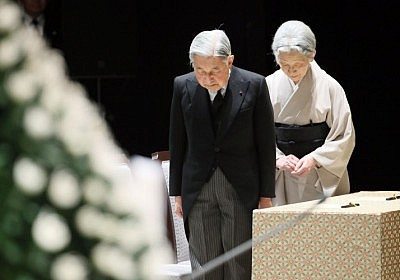 emperor-akihito_empress-michiko_official-work--h=500