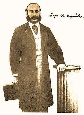 sofoklis karidis