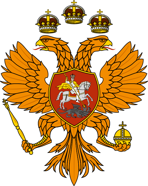 480px-Imperial_Coat_of_arms_of_Russia_1667