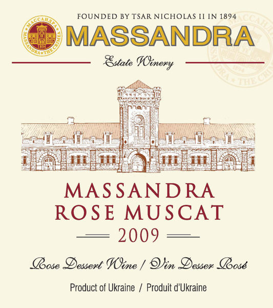 Massandra-Muscat-Rose-2008-Label