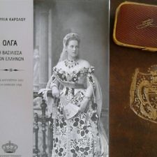Όλγα, η βασίλισσα των Ελλήνων: Νέο βιβλίο από τις Εκδόσεις Στέμμα