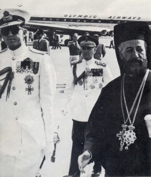 18 Σεπτεμβρίου 1964 – Γάμοι Κωνσταντίνου και Άννας-Μαρίας,Μέρος Γ  