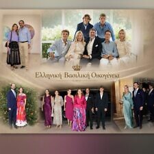 “Πρώην”: Μια λέξη, μια συζήτηση